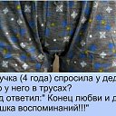 ���� �����, ������, 56 ��� - ��������� 19 ������ 2014 � ������ ������ ��������