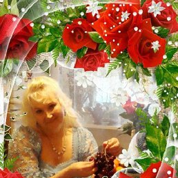 Lyudmila, , 64 