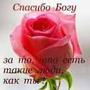 ���� &hearts; ������� &hearts;, ������ - ��������� 29 ������� 2014 � ������ ������ ��������