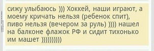  -   - 10  2014  23:01