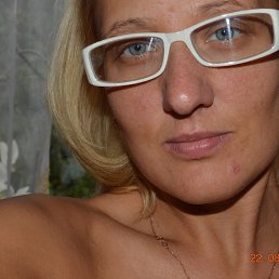 Ilona, , 40 