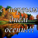 ���� �������, ������ - ��������� 1 �������� 2014 � ������ ������ ��������