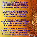 ���� �������, ��������� - ��������� 31 ������� 2014 � ������ ������ ��������