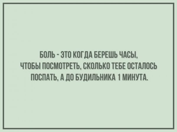  - 23  2014  00:17