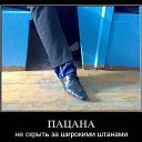 ���� ����, �����-��������� - ��������� 10 ������� 2014 � ������ ������ ��������
