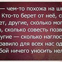 ���� �����, ������ - ��������� 26 ������� 2014 � ������ ������ ��������