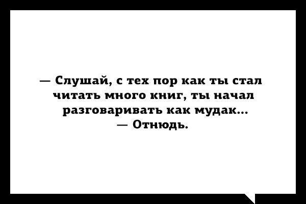     - 25  2014  17:41