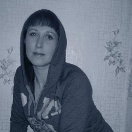 �����, ������, 46 ���