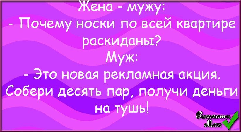 почему ушли с предыдущего места. почему ушел с 1. почему ушел с 1. увольнение прикол. почему вы ушли с предыдущего места работы по причине усталости.