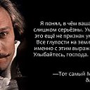 ���� �������, �����-���������, 46 ��� - ��������� 29 ������� 2014 � ������ ������ � ����....�