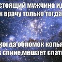 ���� �������, �����-���������, 54 ���� - ��������� 7 ������� 2014 � ������ ������� �������