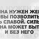 ���� Galina, �������� - ��������� 15 ������� 2014 � ������ ����������