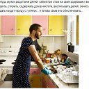 ���� ~������~, ��������� - ��������� 30 ������ 2014 � ������ ������ ��������