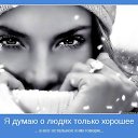 ���� ������, �������, 49 ��� - ��������� 27 ������� 2014 � ������ ������ ��������