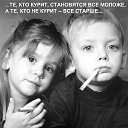 ���� ����, ������� - ��������� 11 ������ 2014 � ������ �������� �������
