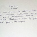 ���� ����, ����������, 53 ���� - ��������� 10 ������ 2014 � ������ ������ ��������