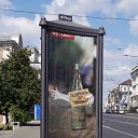 ���� ���������, ������ - ��������� 8 ������� 2014 � ������ ��������