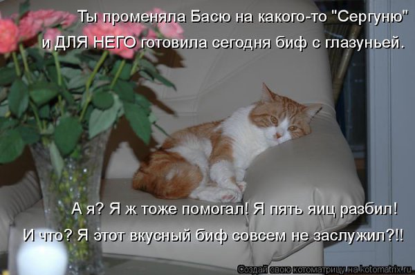 Marina - 2 ������� 2014 � 07:31