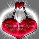 ���� �������, ����������� - ��������� 25 ������ 2014 � ������ ������ ��������