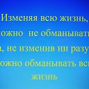 ���� �����, �����, 70 ��� - ��������� 18 �������� 2014 � ������ ������ ��������