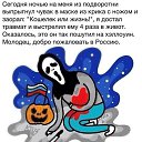 ���� ���������, ������, 40 ��� - ��������� 3 ������ 2014 � ������ ������ ��������