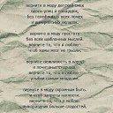 ���� �������, �������, 45 ��� - ��������� 2 �������� 2014 � ������ ������ ��������