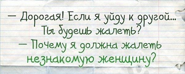 Подписывайтесь на нас: http://fotostrana.ru/public/233467 ;-) Вот это ДА!! Наконец-то появилась ...