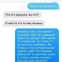 ���� ��������, ��������, 53 ���� - ��������� 24 ������� 2014 � ������ ���� ����������