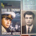 ���� �������, ���, 84 ���� - ��������� 12 ������� 2014 � ������ ���� ����������