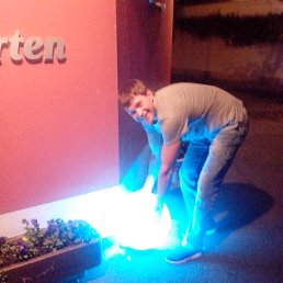 ���� �������, �����, 48 ��� - ��������� 6 ������� 2014