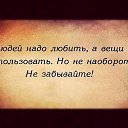 ���� �������, ����, 46 ��� - ��������� 12 �������� 2014 � ������ ������ ��������