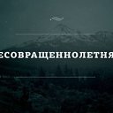 ���� ������, ������, 52 ���� - ��������� 23 ������ 2014 � ������ ������ ��������