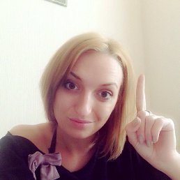 �����, 35 ���, ��������