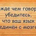 ���� ����������, ������������, 30 ��� - ��������� 19 �������� 2014 � ������ ������ ��������