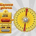 ���� ~An., ������ - ��������� 8 �������� 2014 � ������ ���� ����������