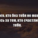 ���� ����������, ������, 43 ���� - ��������� 9 ������� 2014 � ������ ������ ��������