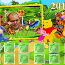 ���� ������, �������, 45 ��� - ��������� 8 ������� 2014 � ������ ���� ����������