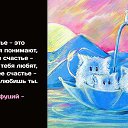 ���� �������, ����������� - ��������� 3 ������� 2014 � ������ ���� ����������