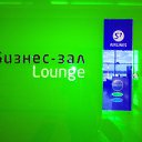  , , 65  -  5  2014      2014