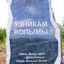 ���� ���������, ��������, 61 ��� - ��������� 15 ������� 2014 � ������ ���� ����������