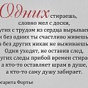 ���� �����, ������, 53 ���� - ��������� 4 ������� 2014 � ������ ������ ��������
