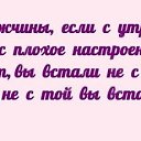 ���� ������..........., �������� - ��������� 8 ������ 2014 � ������ ������ ��������