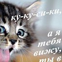 ���� ������..)), ������, 52 ���� - ��������� 24 �������� 2014 � ������ ���� ����������