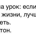 ���� ������, ��������, 55 ��� - ��������� 2 �������� 2014 � ������ ������ ��������