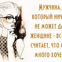 ���� �������� ��������, ������, 46 ��� - ��������� 27 ������� 2014 � ������ ������ ��������