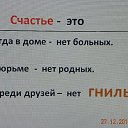 ���� �����, ������, 53 ���� - ��������� 6 ������ 2014 � ������ ������ ��������