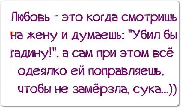   - 2  2014  05:32