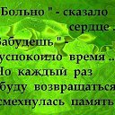 ���� Igor Strannik !!!, ������ - ��������� 16 ������ 2014 � ������ ������ ��������