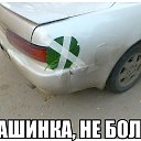 ���� �������, ��������, 48 ��� - ��������� 25 �������� 2014 � ������ ������ ��������