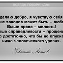 ���� �������, ����� - ��������� 8 �������� 2014 � ������ ������ ��������